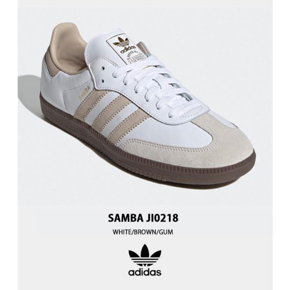 【ADIDAS】SAMBA 人気カラー❤︎