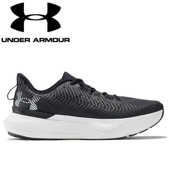 【UNDER ARMOUR】快適なランニングシューズをお探しの方必見！！