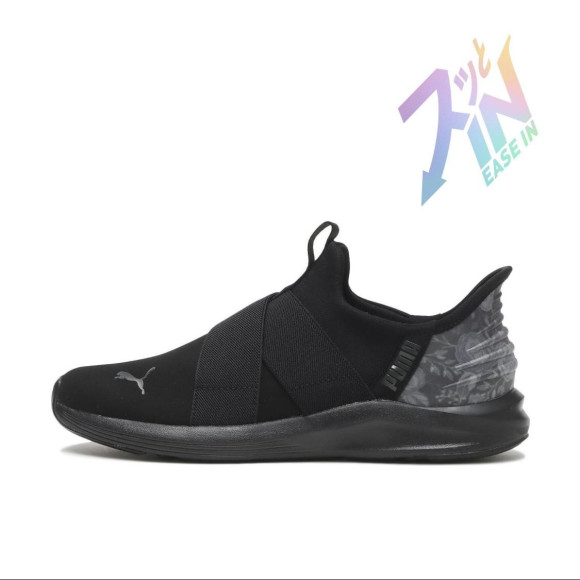 【PUMA】靴べらいらず！人気スリッポンの新色♡