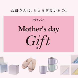 母の日ギフト