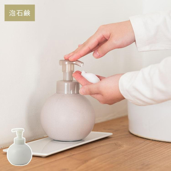 毎日使う洗面台に♪