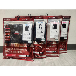 寒い季節におすすめのインナーあります!