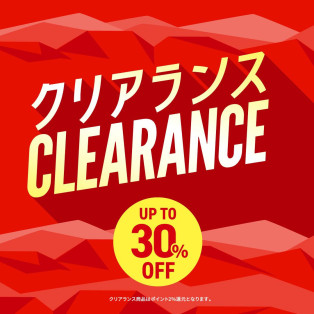 冬物クリアランス最大30％OFF！