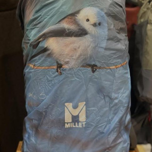 北の国の可愛い動物たちのレインカバーで雨の日も楽しく♪♪