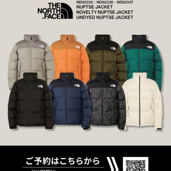 ザ・ノースフェイス　ヌプシジャケット バルトロライトジャケット　G'sMALLで予約開始