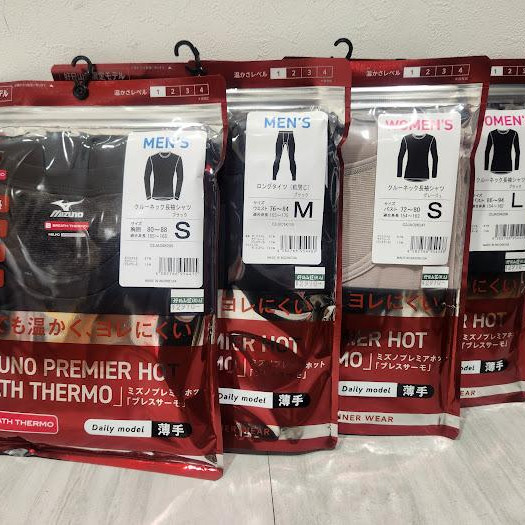 寒い季節におすすめのインナーあります！