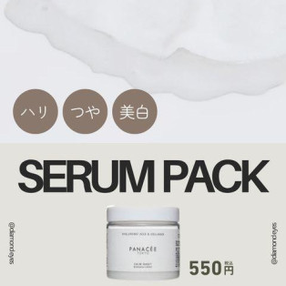 NEWオプション☆☆