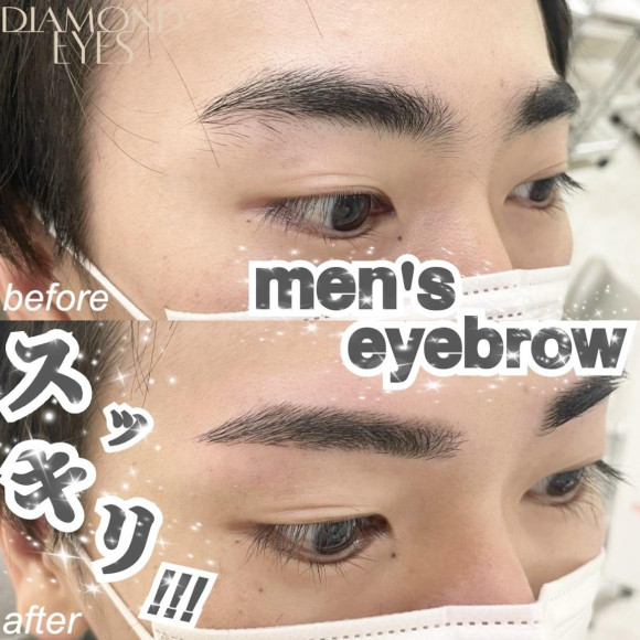メンズ眉メニュー受付可能です