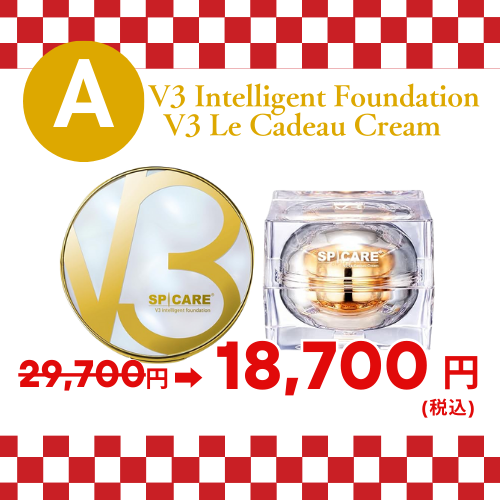 数量限定☆福袋销售中!