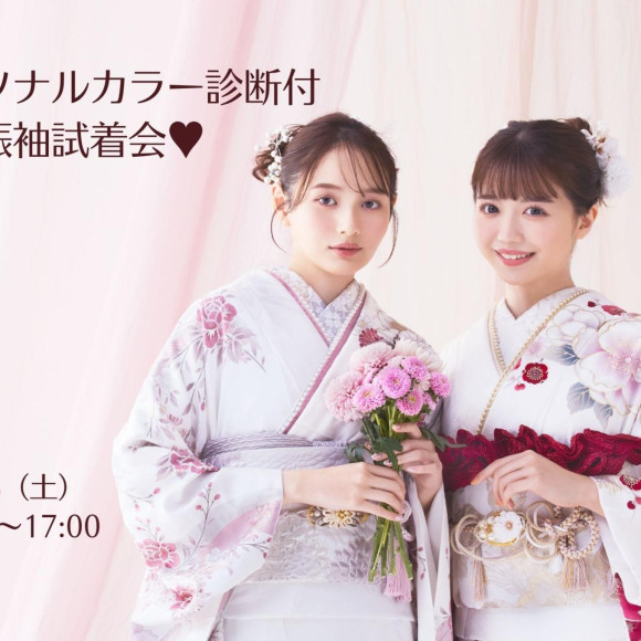 7月大人気イベントまだご予約空いてます♡