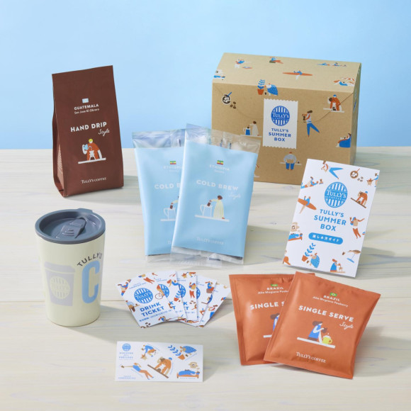 サマーボックス発売！