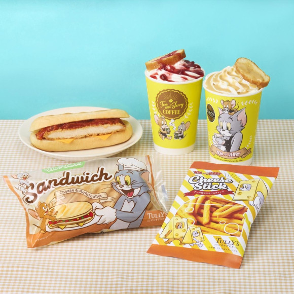 新商品のご案内