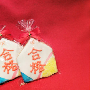 合格絵馬クッキー