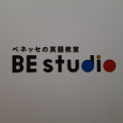 하계 휴업의 소식