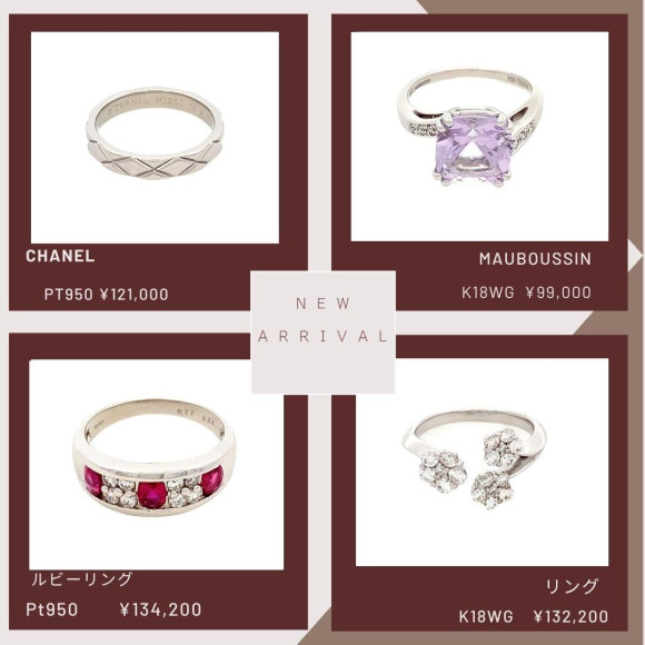 ♡サステナブルジュエリー新入荷♡