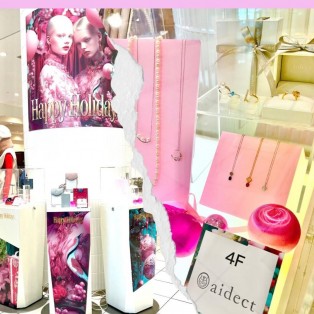 ★Happy Holiday★特別展示開催中！！１２日まで