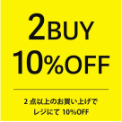 ♡2buy10%off♡