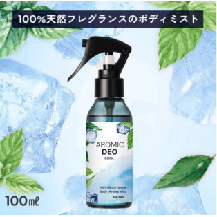 夏にぴったり！爽やかに香るアロマボディミスト！°˖✧