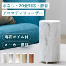 大切な人へ、香りで癒しを贈るクリスマス☆