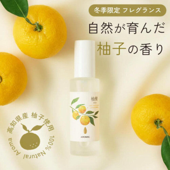 人気の柚子アロマスプレー再入荷しました！