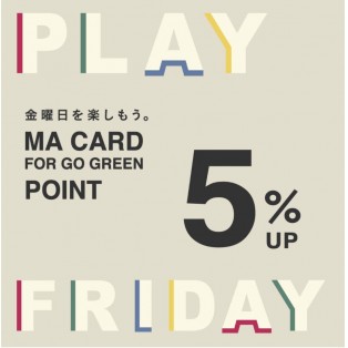 PLAY FRIDAY 金曜日を楽しもう⭐︎