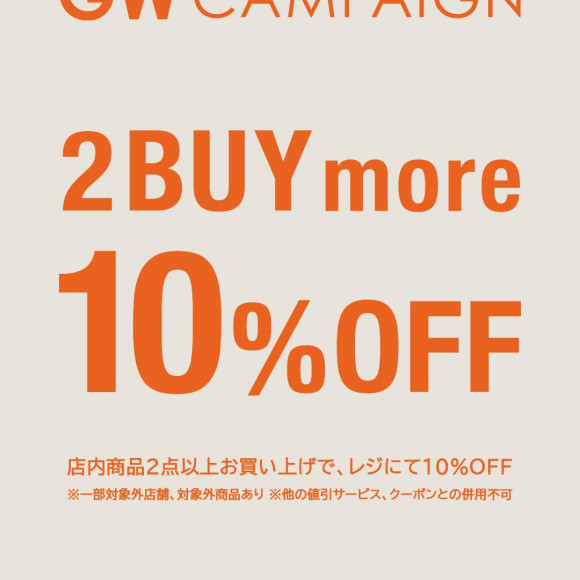 ☆2BUY10%OFF☆