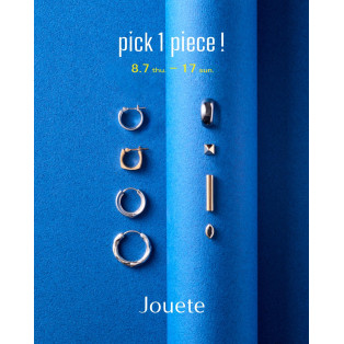 Pick 1 piece !
