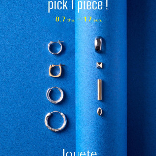 Pick 1 piece !
