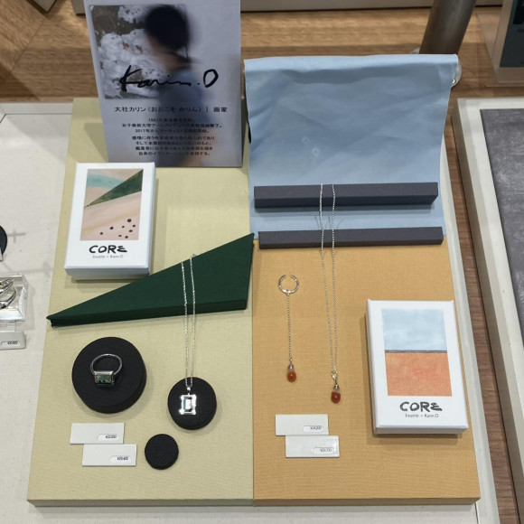 9月発売　新作のご紹介