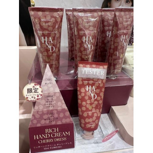ハーリップトゥ♡数量限定ハンドクリーム♡