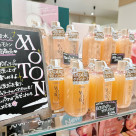 신상품!!마치 향수?!☆보디 소프