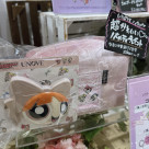 アノブ×パワパフ　コラボ商品‼
