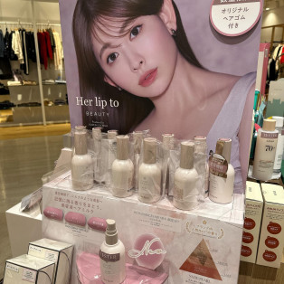 【新商品‼】ハーリップトゥ♡ヘアミルク