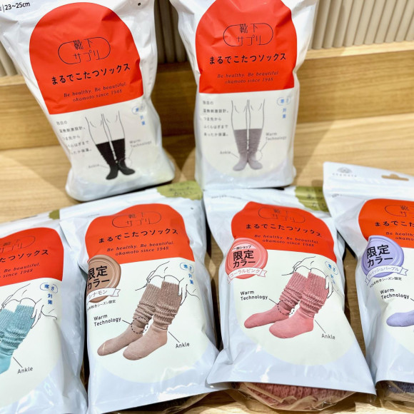 夜の冷え込みにこたつソックス！