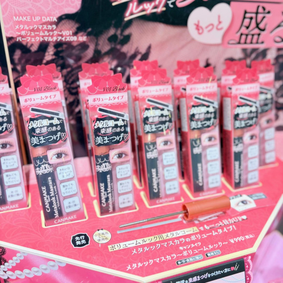キャンメイクのNEW&限定商品が盛りだくさん♡