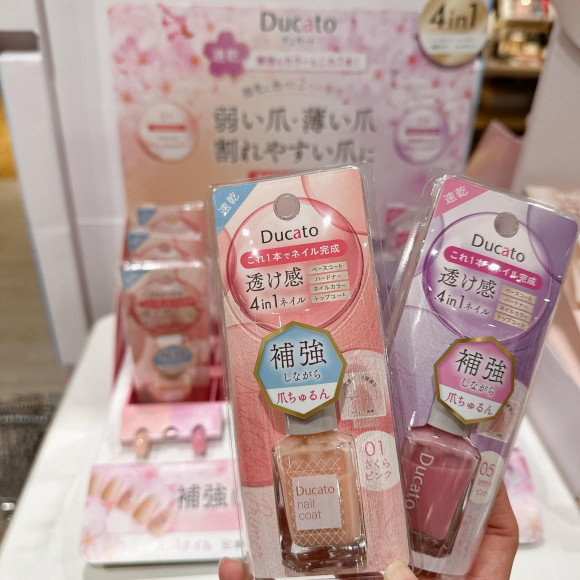 【NEW】１本４役で優秀♪♪