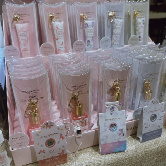 【NEW】可愛いチャームになったハンドクリーム＆フレグランス♪