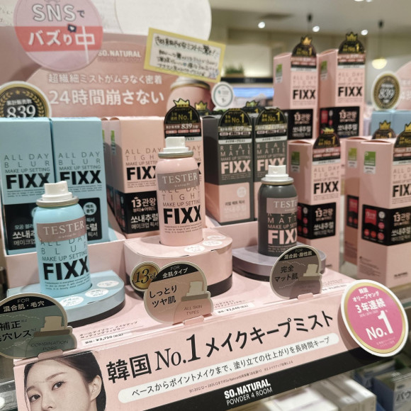 売れています‼