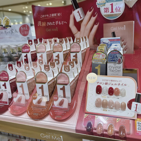 【New】ジェルネイル、新色登場！
