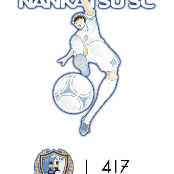 南葛SC×417EDIFICEコラボTシャツ発売開始