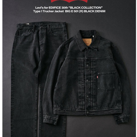 【Levi’s×417】別注Type 1 Trucker Jacket&501