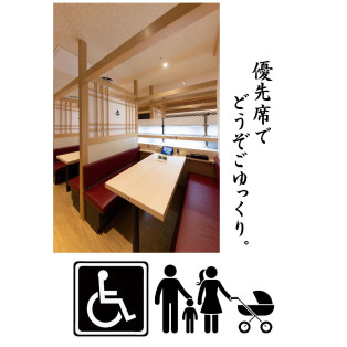 大歓迎です！(*^_^*)