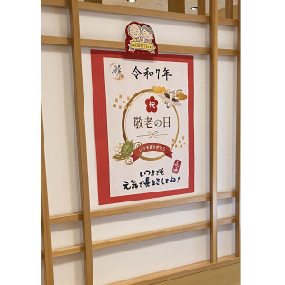 記念写真！