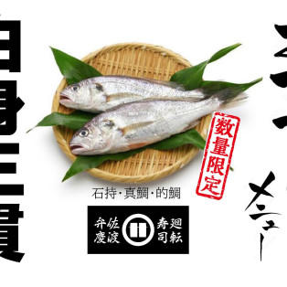 品切れごめん！