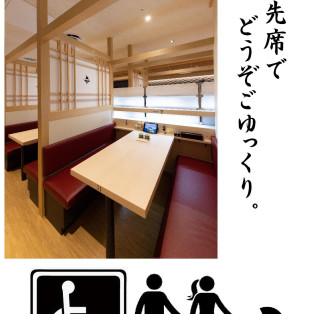 大歓迎です！(*^_^*)