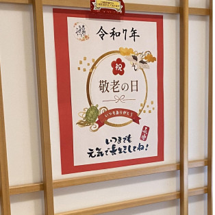 記念写真！