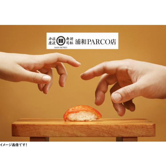 仲良く食べてね！