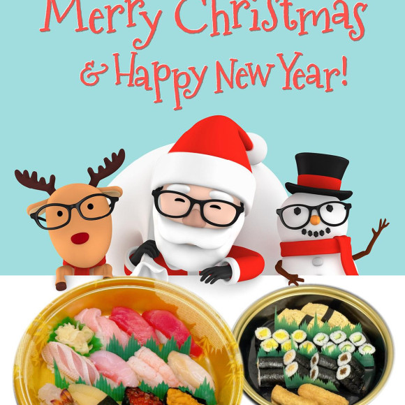 【早割】がお得です！