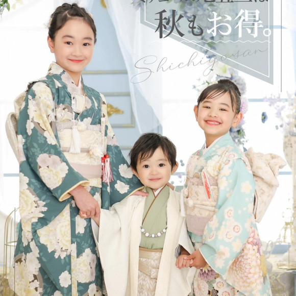 【七五三】プラン紹介☆