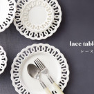 lace tableware